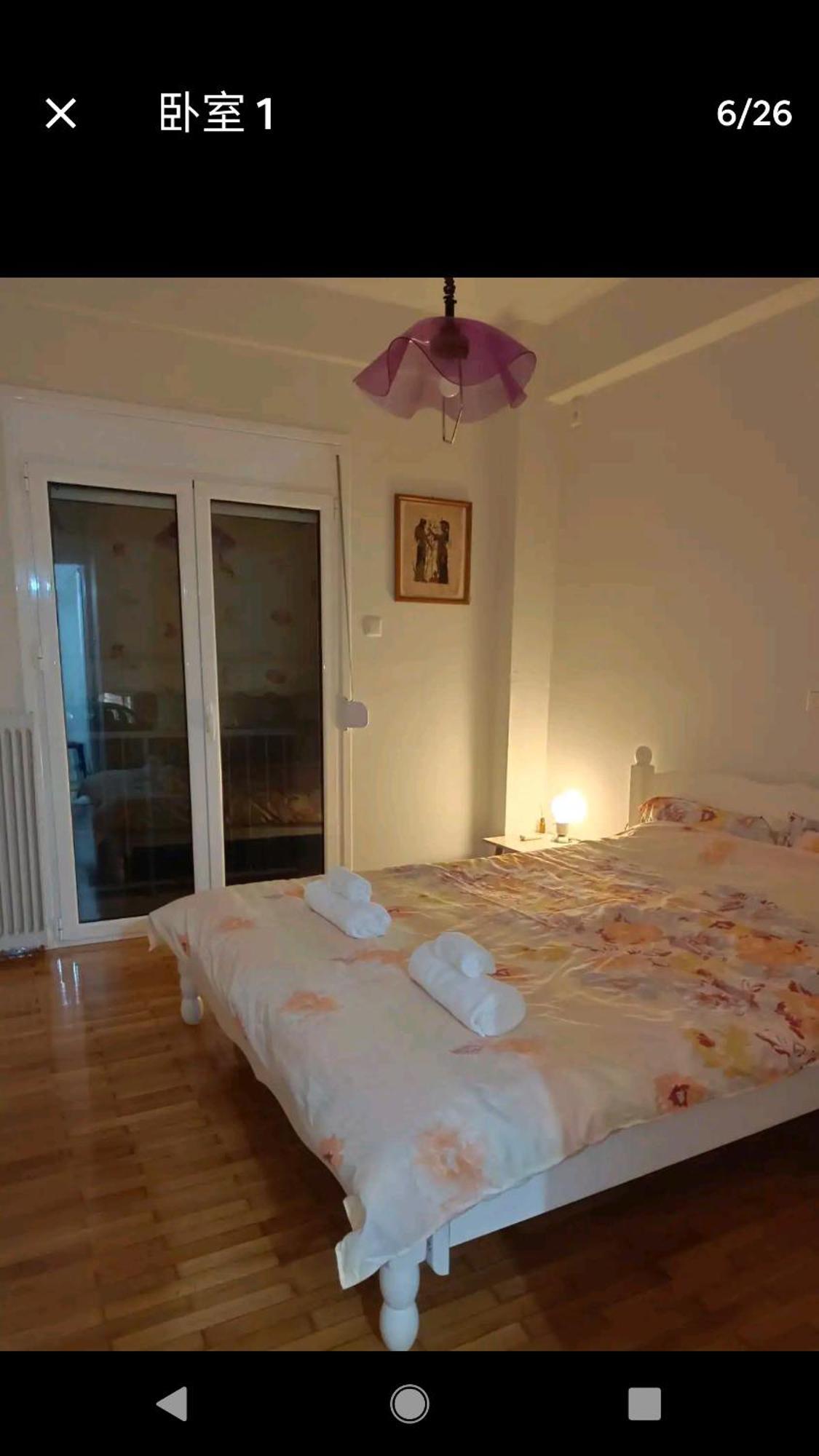 Harbor View Haven Lejlighed Piræus Eksteriør billede